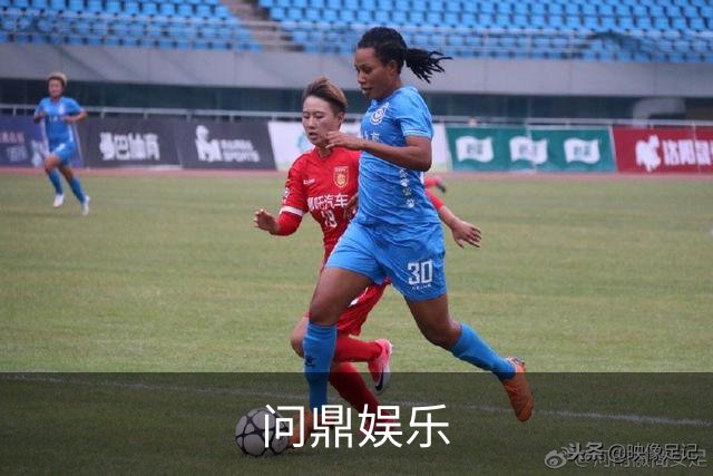 关于问鼎娱乐